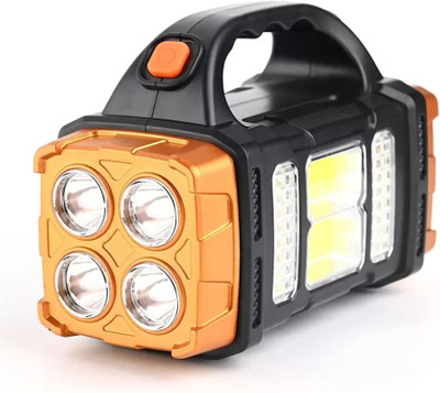 Care 4 MULTIFUNCTION SOLAR WATERPROOF FLASHLIGHT WITH USB CHARGING,TWIN BULB LED & COB Torch(Gold, 10 cm, Rechargeable)