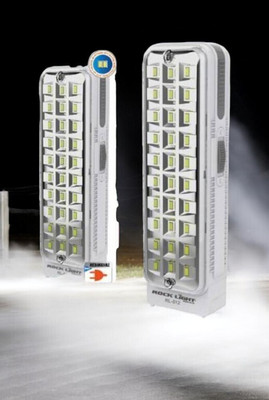 VR Bright Lite Rl512 Emergency Light-34-VRBL11161 6 hrs Lantern Emergency Light(White)