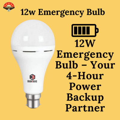 Highzolic Dual Mode 12W Emergency Bulb for Home & Office 3 hrs Bulb Emergency Light(White)