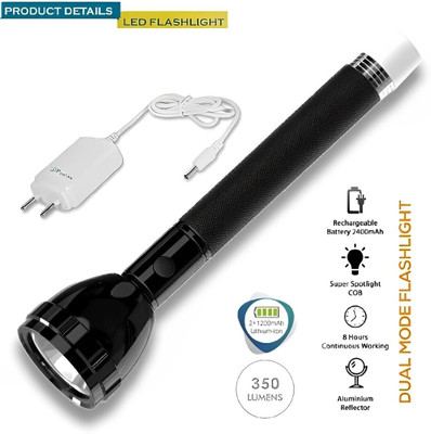 CRENTILA Rechargeable Long Range Led 2 in 1 Long Distance Torch Up to 1 Km high power 8 hrs Torch Emergency Light(Black)