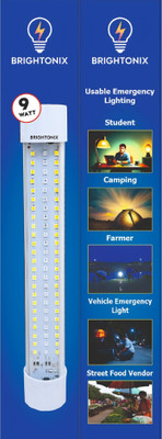 Brightonix Stick Rechargeable Light for Home,Camping,Hiking & Safety Signal 4 Modes 8 hrs Lantern Emergency Light(White, Warm)