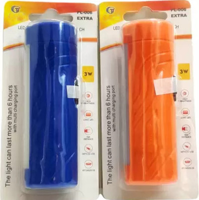 Stylopunk Mini Pocket Light Long Range torch with Android Charging Combo Pack 02 10 hrs Torch Emergency Light(Orange, Blue)