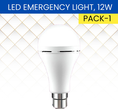 FRONY 12W Rechargeable Inverter LED Bulb with Upto 4H.Power Cut Lighting Pack of_1A10 4 hrs Bulb Emergency Light(White)