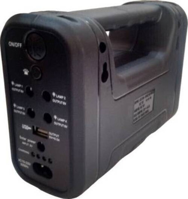 quanhai gd emergency light 8 hrs Lantern Emergency Light(Black)