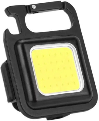 Esselkay Emergency Light Keychain Portable Work Light Pack of 1 6 hrs Torch Emergency Light(Black)