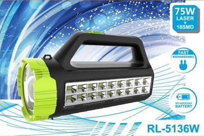 VR Bright Lite Rl_5136 75W Handle Troch And 18 Smd Led Emergency Lighty-VR1651 9 hrs Torch Emergency Light(Blue)