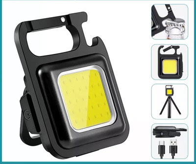 ASTOUND Multifunctional USB Rechargeable COB Work Lamp 3 hrs Torch Emergency Light(Black)