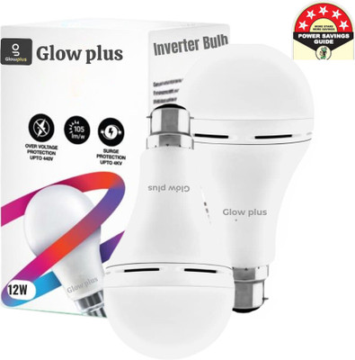 VR Bright Lite Pck-2-12W LED Bulb with Built-in Battery 4 hrs Bulb Emergency Light(White)