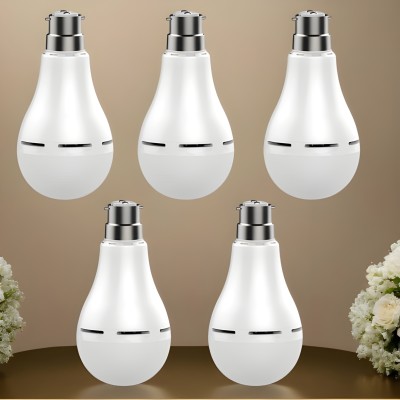 GUGGU Emergency Bulb 9W LED 1200mAh battery 4 hrs emergency light Pack of 5 bulbSM444 4 hrs Bulb Emergency Light(White)