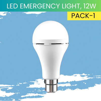 YAROH 12W Rechargeable Inverter LED Bulb with Upto 4H.Power Cut Lighting Pack of_1T137 4 hrs Bulb Emergency Light(White)