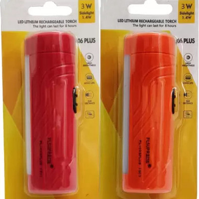 Stylopunk Mini Pocket Light Long Range torch with Android Charging Combo Pack C12 10 hrs Torch Emergency Light(Red, Orange)