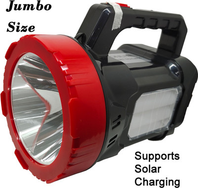 MitSales 150 W Jumbo Emergency Light With 2 Km Long Range With Dual Tube As Side Loght 8 hrs Torch Emergency Light(Black & Red)