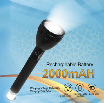 Daily Needs Shop Emergency Rechargeable Long Range Led Torch Light 2 In 1 8 hrs Torch Emergency Light(B9050)