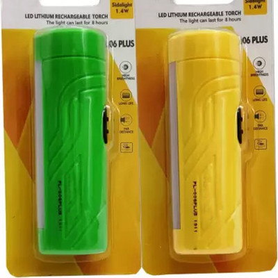 Stylopunk Mini Pocket Light Long Range torch with Android Charging Combo Pack C8 10 hrs Torch Emergency Light(Yellow, Green)