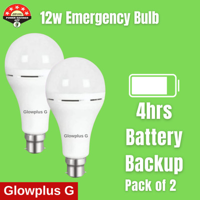 Glowplus G Smart Buy – 2 Rechargeable Emergency Bulbs, 12W 3 hrs Bulb Emergency Light(White)