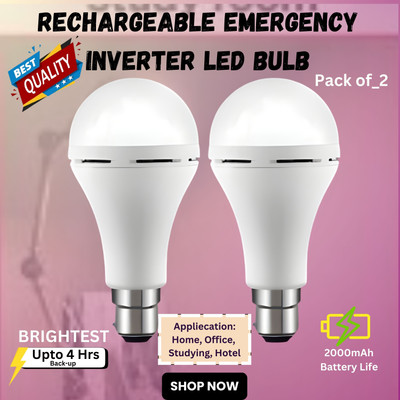 GUGGU Rechargeable Emergency Bulb Inverter Bulb for home 4Hr battery backup_Pack2 S1 4 hrs Bulb Emergency Light(White)