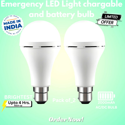 GUGGU Rechargeable Emergency Bulb Inverter Bulb, 4Hr battery backup_Pack of 19BD18 4 hrs Bulb Emergency Light(White)