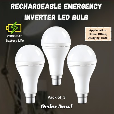 GUGGU Rechargeable Emergency Bulb Inverter Bulb for home 4Hr battery backup_Pack_3R114 4 hrs Bulb Emergency Light(White)