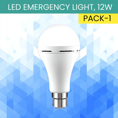 GUGGU 12W Rechargeable Inverter LED Bulb with Upto 4H.Power Cut Lighting Pack of_1E251 4 hrs Bulb Emergency Light(White)