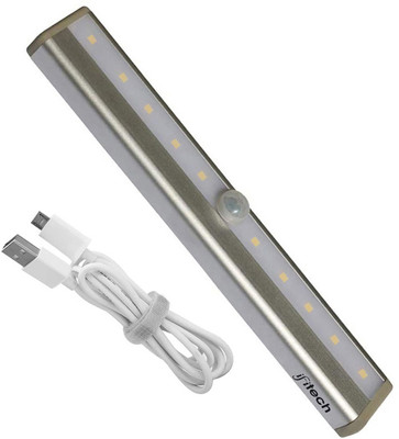 IFITech Motion Sensor 10 LED Rechargeable Night Lamp 450 hrs Bulb Emergency Light(White)