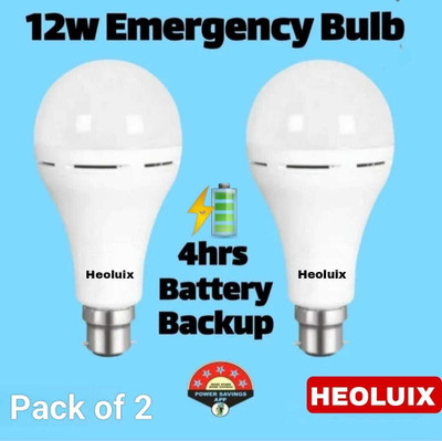heoluix 12 W Charging Inverter Bulb 4 hrs Bulb Emergency Light(White)