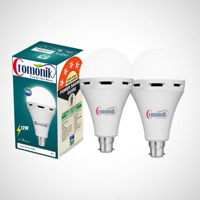 Cromonik Pack of 2-Eco-Friendly 12W Rechargeable Emergency Bulb 4 hrs Bulb Emergency Light(White)