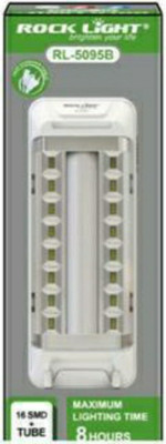 VR Bright Lite Home Emergency Light Rl -5095B-VRBL11092 8 hrs Lantern Emergency Light(Red, Blue, White)