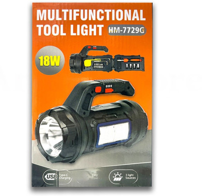 WunderVoX Multifunctional Portable Lantern Flashlight With Tool Box 10 hrs Torch Emergency Light(Black)