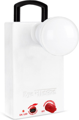VR Bright Lite Hi Power Led Bulb Rechargeable with Night Bulb Emergency Light 4 hrs Bulb Emergency Light(White)