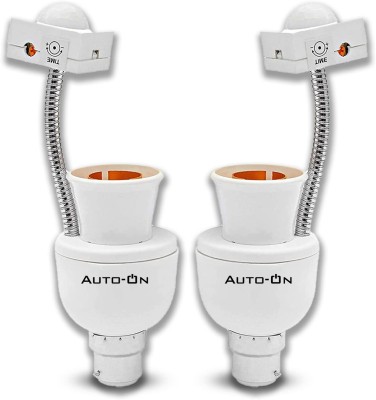 auto-on Light Sensor Fixture (0.3 Watts) (Convert Bulb to Automatic) (Electricity Saver) 0.1 hrs Bulb Emergency Light(White)