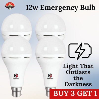Highzolic Pack of 4 Dual Mode 12W Emergency Light Bulbs 3 hrs Bulb Emergency Light(White)