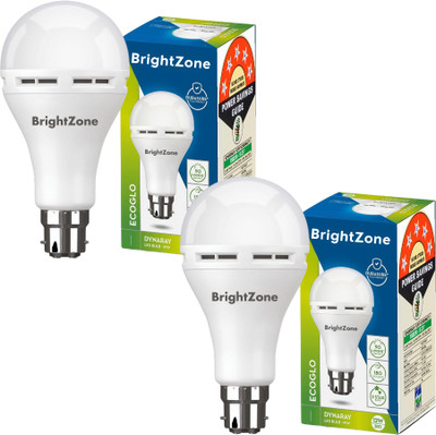 Brightzone Pack of 2-Emergency Rechargeable 12W LED Bulb For Home 4 hrs Bulb Emergency Light(White)