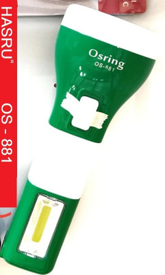 VR Bright Lite RECHARGEABLE LED TORCH 15 WATT COB HI-BRIGHTNESS EMERGENCY LIGHT_R1729 Torch(Green, 3.5 cm, Rechargeable)