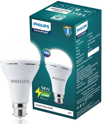PHILIPS 14W NEO LED Bulb with backup of upto 3 hrs Bulb Emergency Light(White)