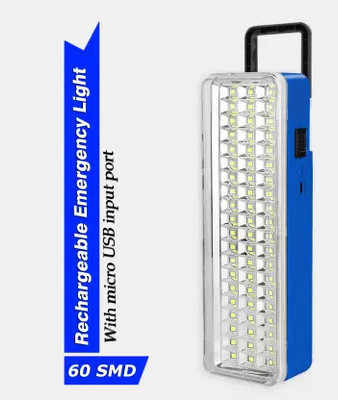 VR Bright Lite Home Emergency Light Hs-63-VR789 8 hrs Lantern Emergency Light(Blue)