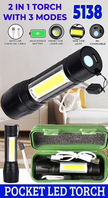 Sebon Torch Light , Mini Rechargeable Torch, Emergency , Light_SB391 2 hrs Flood Lamp Emergency Light(Black)
