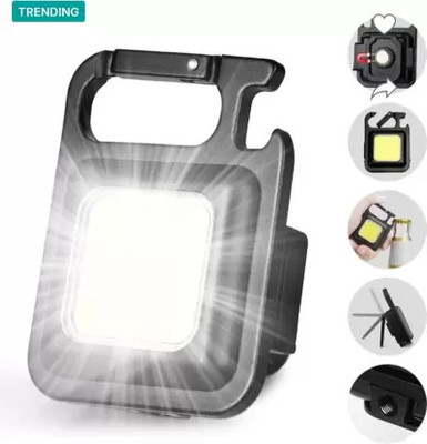 HASRU LED Flashlight, COB Rechargeable Work light Key Chain 5 hrs Torch Emergency Light(Black)