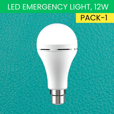 GUGGU 12W Rechargeable Inverter LED Bulb with Upto 4H.Power Cut Lighting Pack of_1R334 4 hrs Bulb Emergency Light(White)