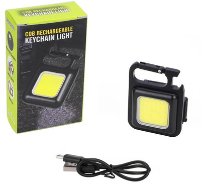 ASTOUND Emergency Portable Keychain Spotlight, Can Be Used On Camping 3 hrs Torch Emergency Light(Black)