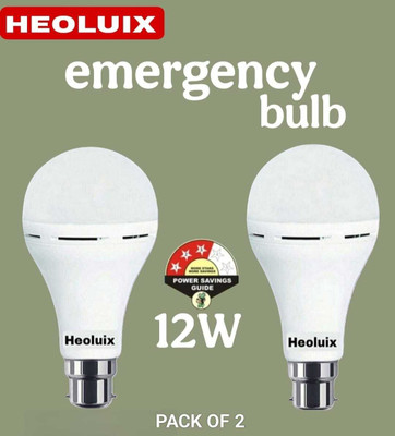 heoluix 12 Watt Charging Emergency bulb 4 hrs Bulb Emergency Light(White)