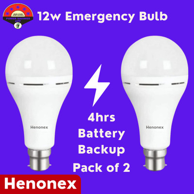 heoluix Power Failure LED Bulbs 12W Emergency Light 2 Pcs 4 hrs Bulb Emergency Light(White)