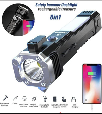 WunderVoX Multi utility Rechargeable Flashlight 5W Power 5 hrs Torch Emergency Light(Multicolor)