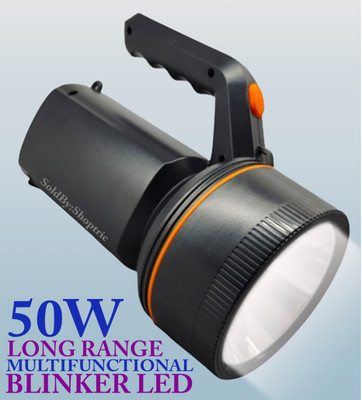 shoptric 1 km long range blinker led kisan bright light torch 50W 3mod heavy duty battery Torch(Black, 21 cm, Rechargeable)