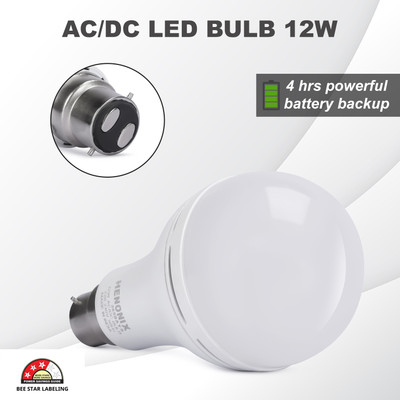 HENONIX 12W LED Emergency Bulb | Power Cut Light | Rechargeable Battery 4 hrs Bulb Emergency Light(White)