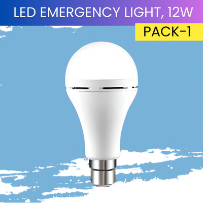 YAROH 12W Rechargeable Inverter LED Bulb with Upto 4H.Power Cut Lighting Pack of_1Y150 4 hrs Bulb Emergency Light(White)