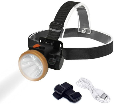 Flysmart 25 W 2 in 1 Bright Head Torch Weatherproof LED Flash Spotlight Torch(Black, 8 cm, Rechargeable)