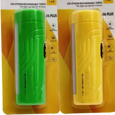 Stylopunk Mini Pocket Light Long Range torch with Android Charging Combo Pack C13 10 hrs Torch Emergency Light(Yellow, Green)