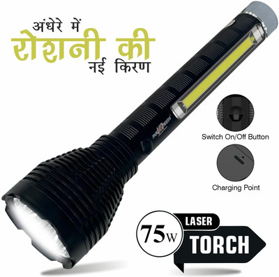 Pick Ur Needs Rechargeable 75W LED Torch Light With 3 Brightness Mode+C Type Charging+Side COB 4 hrs Torch Emergency Light(Black)