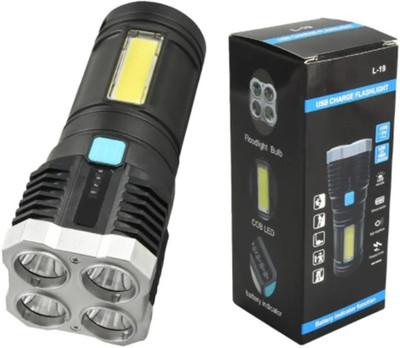 Xydrozen USB Rechargeable 18650 Battery Camping Flashlight 3 hrs Torch Emergency Light(Black)