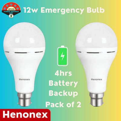 Henonex Dual Pack 12W LED Emergency Bulb Power Failure Light 4 hrs Bulb Emergency Light(White)